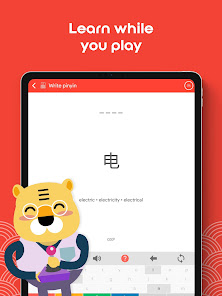 Learn Chinese HSK1 Chinesimple  screenshots 20