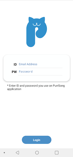 Android application P. Manager screenshort