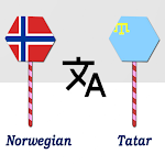 Cover Image of Download Norwegian To Tatar Translator  APK