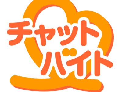 √100以上 パンダチャット 626457