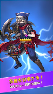 アプリのプレビュー