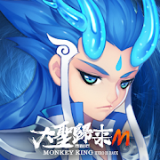 Game Fairy Battle CN 大聖歸來M v1.2.5.3 MOD FOR ANDROID | MENU MOD  | ONE HIT KILL  | GOD MODE  | 2X MOVE SPEED
