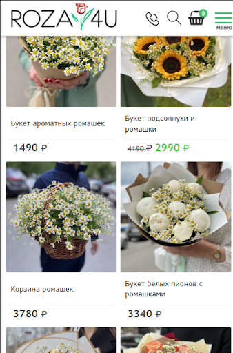 Android application Roza4u screenshort