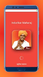 Indurikar Maharaj Marathi Kirtan | इंदुरीकर महाराज
