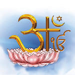 Cover Image of Download Gyan Ganga Book (English)  APK
