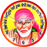 Saibaba Clock