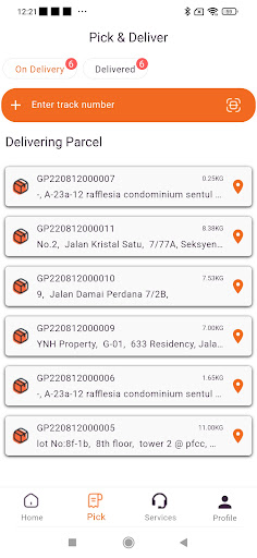 GoPremium Screen 2