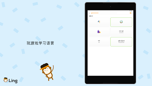 屏幕截图图片