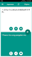 screenshot of Japanese-Filipino Translator