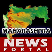 News Portal Maharashtra