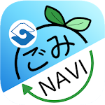 Shizuoka City App "Gomi Navi" Apk