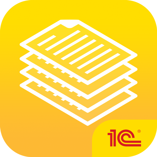 1C:Document management 2.2 logo