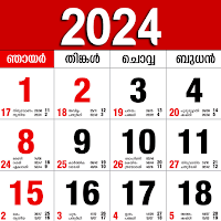 Calendar Malayalam 2023