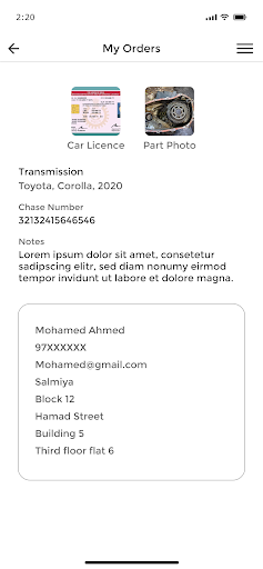 Qpart Screenshot