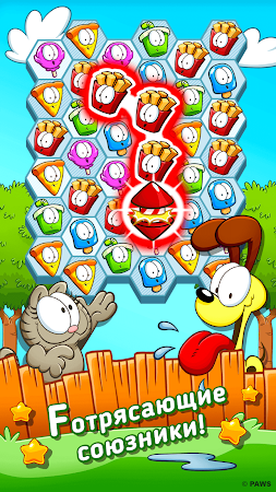 Game screenshot Garfield Snack Time apk download