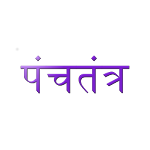 Cover Image of Download Panchatantra Stories in Hindi  APK