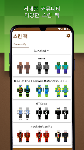 앱 미리보기