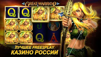 Game screenshot MyJackpot.ru - Casino apk download