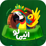 Cover Image of ダウンロード Animals Game for Kids- Animalo  APK