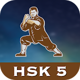 Chinese Character Hero - HSK 5 icon