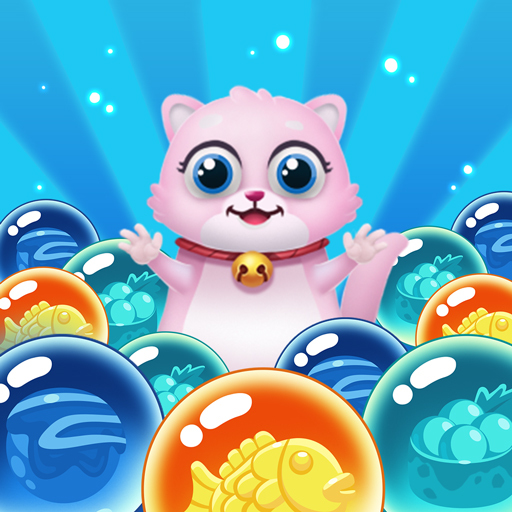 Bubble Shoote Game 2022 logo