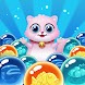 Bubble Shoote Game 2022 - Androidアプリ