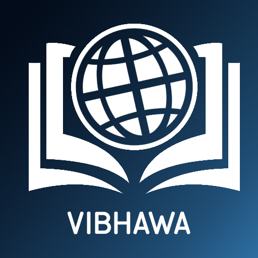Vibhawa Online Papers logo