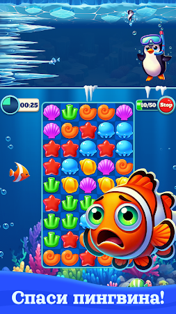 Game screenshot Королевство Океана - Три в Ряд apk download