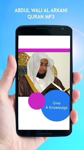 Abdul Wali Al Arkani Quran MP3