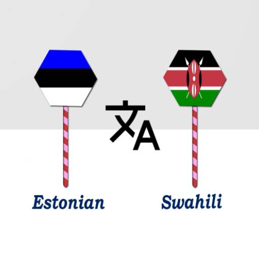 Estonian To Swahili Translator logo