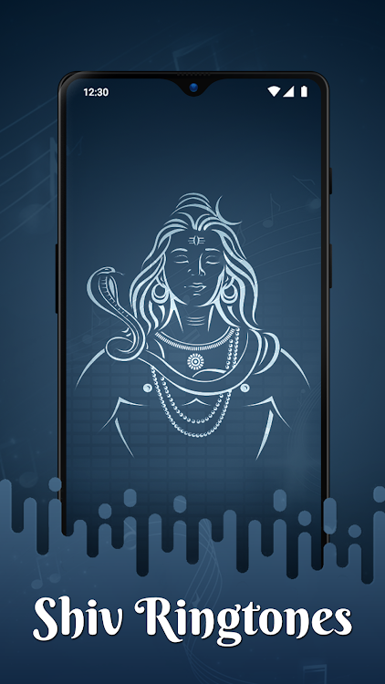 Shiv Ringtone - 1.2 - (Android)