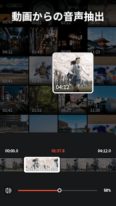 VideoShow動画エディタ、動画メーカー、写真エディタのおすすめ画像4