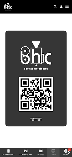Bookhouse Cinema Screen 2