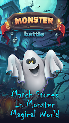 Monster Battle - Match3 Puzzleのおすすめ画像1