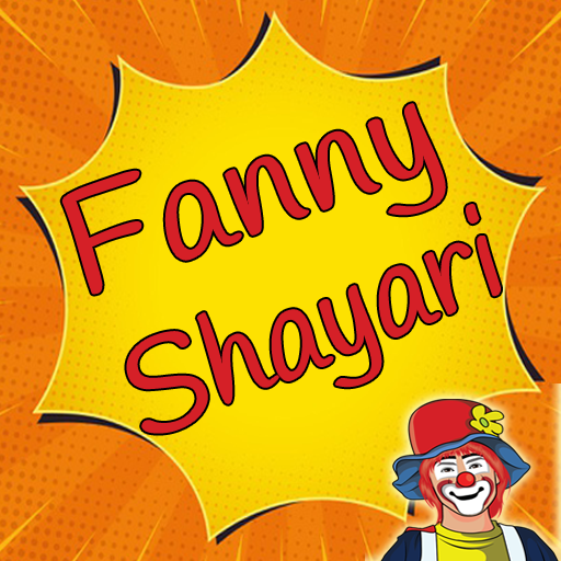 Funny Shayari in Hindi logo