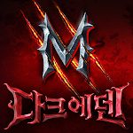 Cover Image of Download 다크에덴M 1.27.1 APK