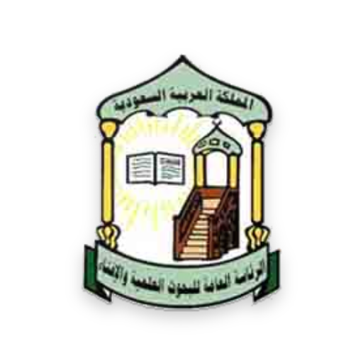 خدمات الموظفين logo