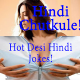 Hindi Chutkule Hot Joke icon