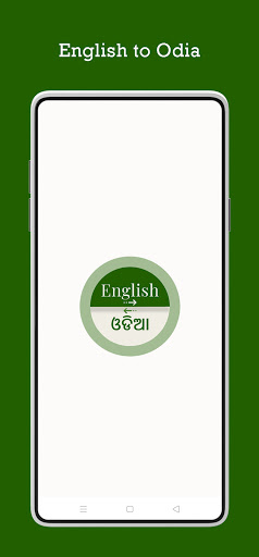 App-Vorschau