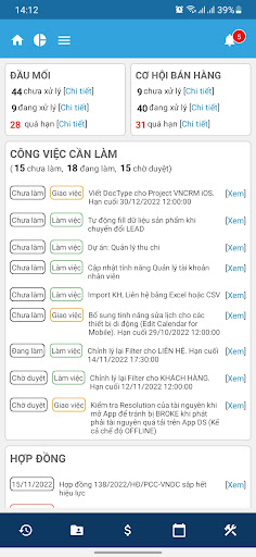 VNCRM Screen 2