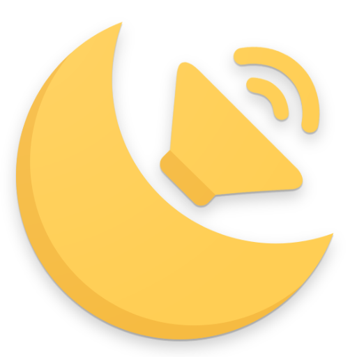 اذكار الصباح مسموعة بدون انترن logo