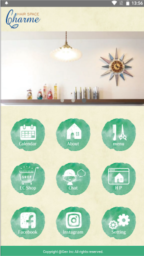 Android application HAIRSPACECharme screenshort