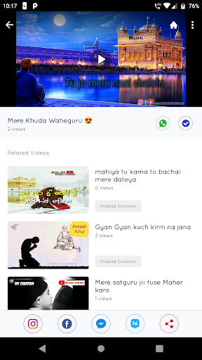 SIndhi Video Status. Devotiona Screen 3