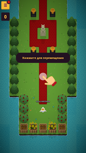 Предварительный просмотр приложения