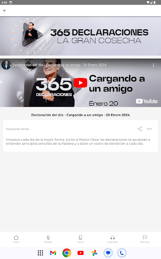 Screenshot 17