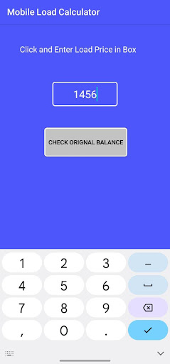 Mobile Load Calculator Screen 2