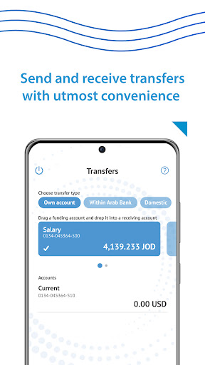 Arabi-Mobile Screen 3