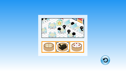 Dim Sum Screen 2