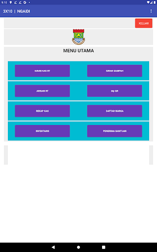 SIADMINRT5 Screen 2