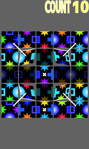 Android application PANEL'n screenshort